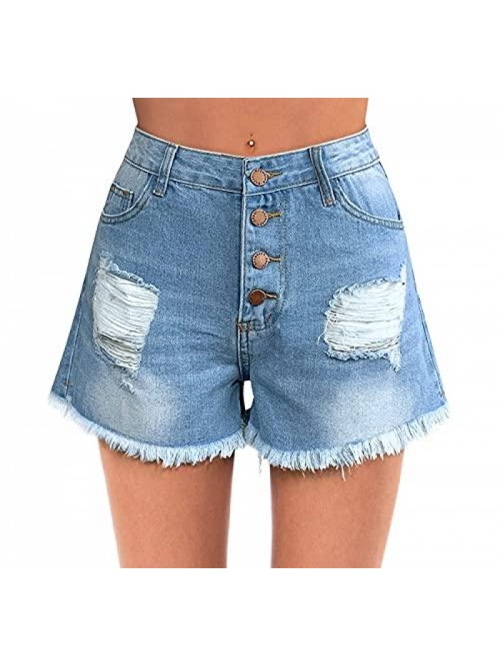 Women's Ripped Mid Rise Stretchy Denim Jeans Shorts 